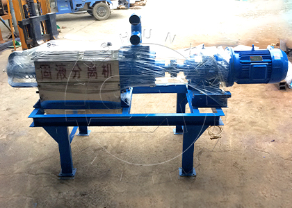 Screw Extrusion Dewatering Machine for Sale