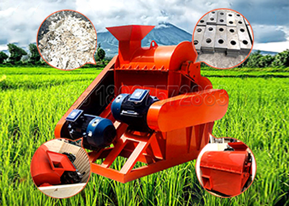 Semi-Wet Materials Crusher for Sale