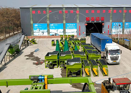 Windrow Turners’ Manufacturer Windrow-urners’-Manufacturer